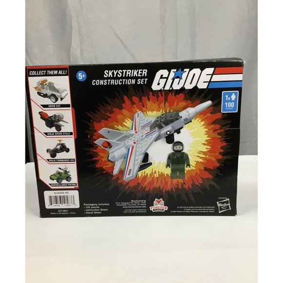 G.I. Joe Skystriker 100 Piece By Hasbro - Picture 4 of 9
